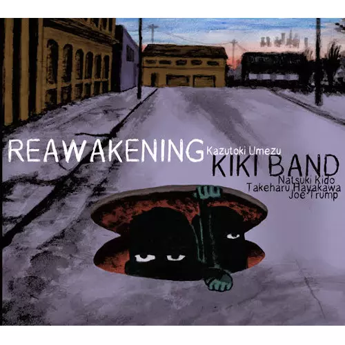 rewakening